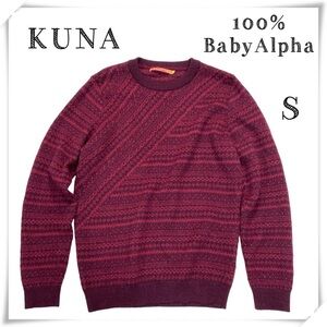 Kuna 100% Baby Alpaca Crew Neck Sweater in Burgundy Size S